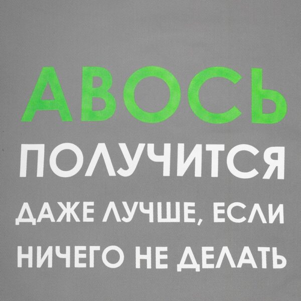 70431.10_4_1000x1000 70431.10 4 1000x1000