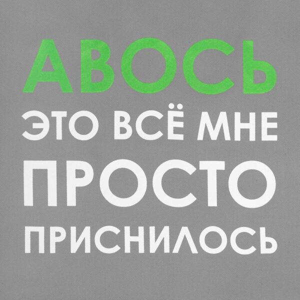 70432.10_4_1000x1000 70432.10 4 1000x1000